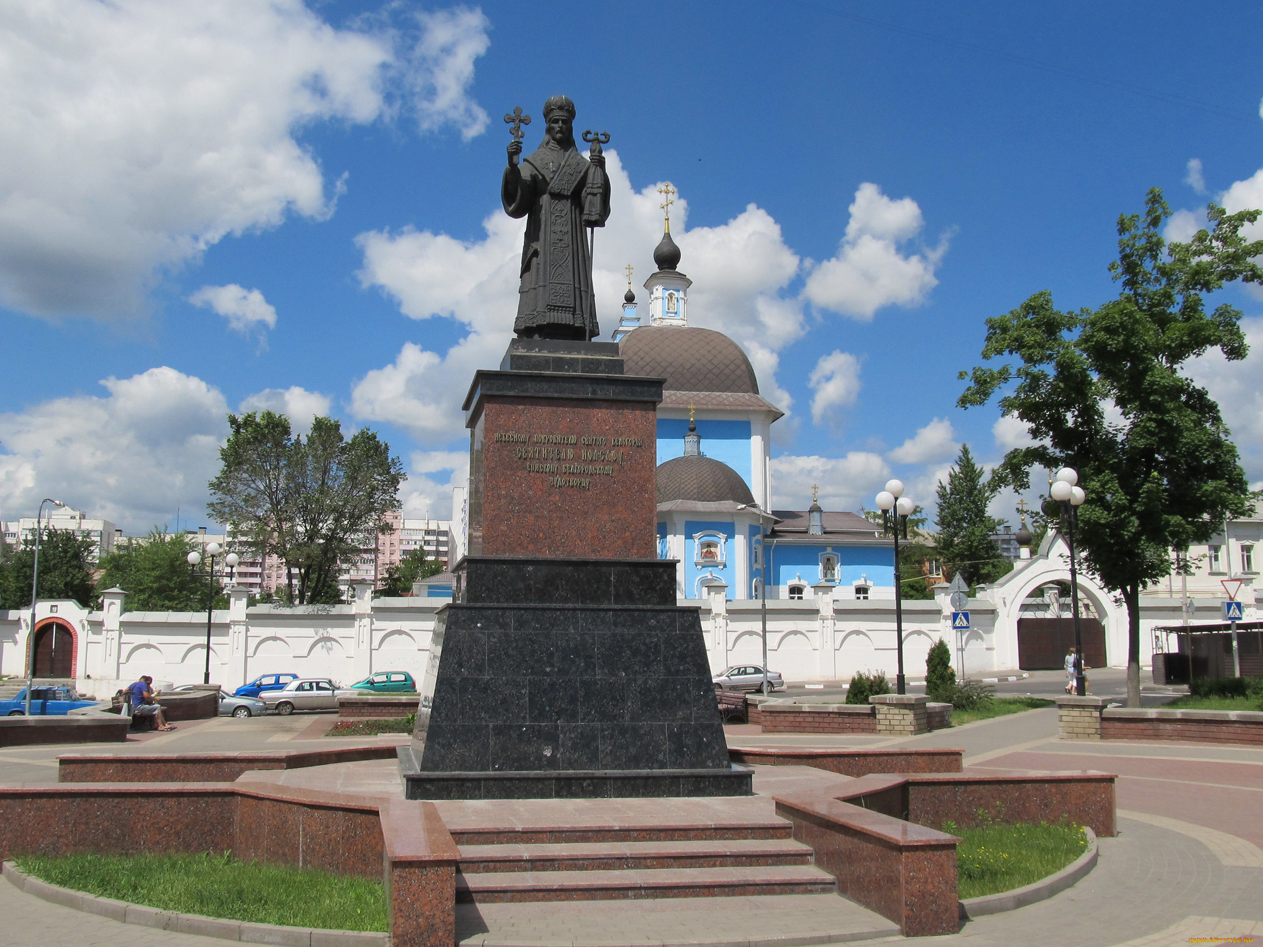 достопримечательности в белгородской области